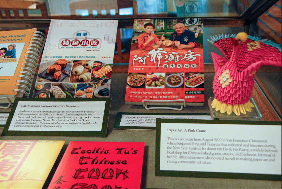 display of Chinese cook books and other works in UC Davis library