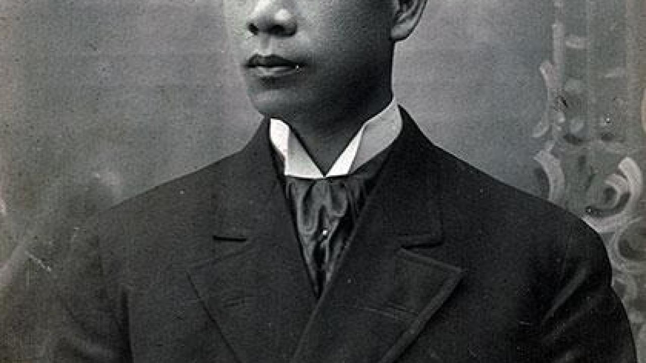 Hong Yen Chang. 
