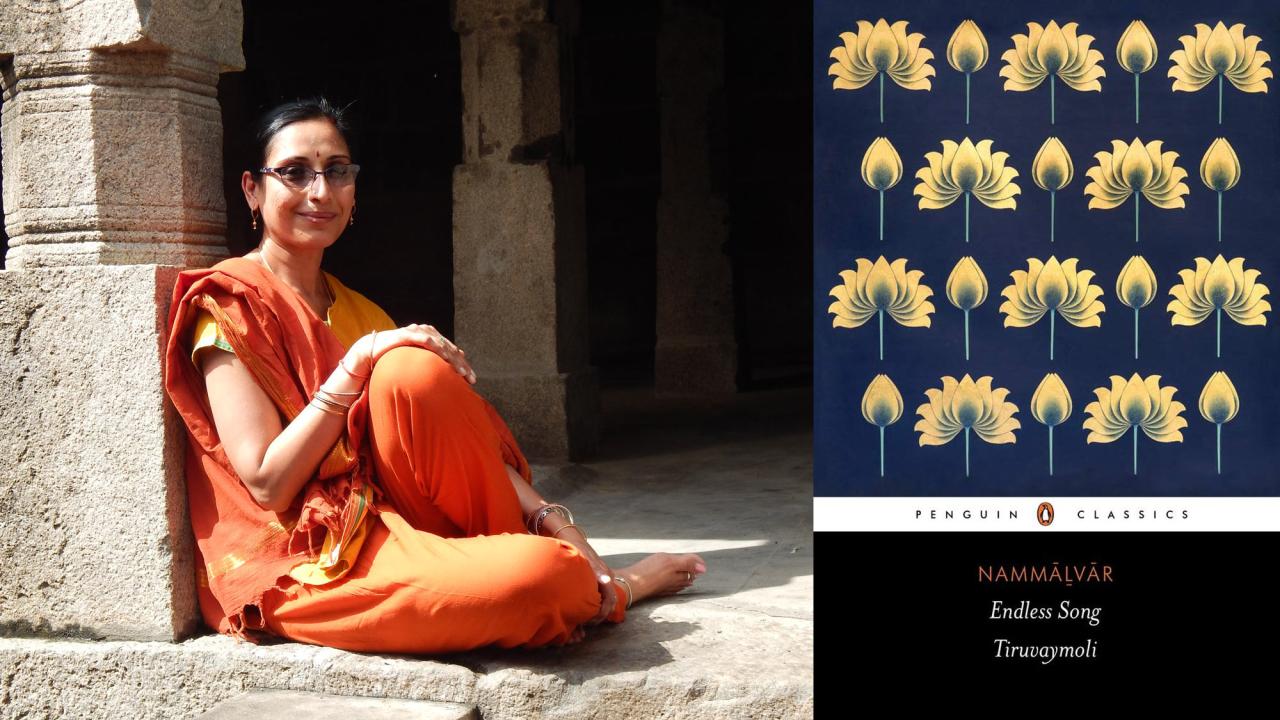 Archana Venkatesan amid ruins, with book cover