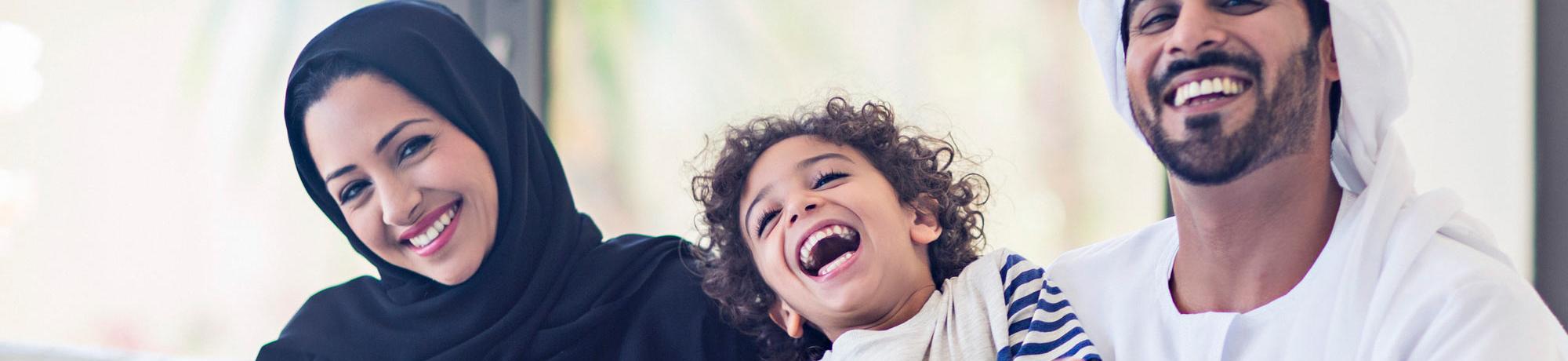 A smiling arab family