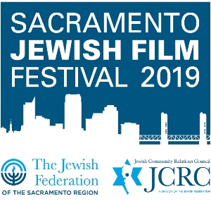 Logo for the film festival.